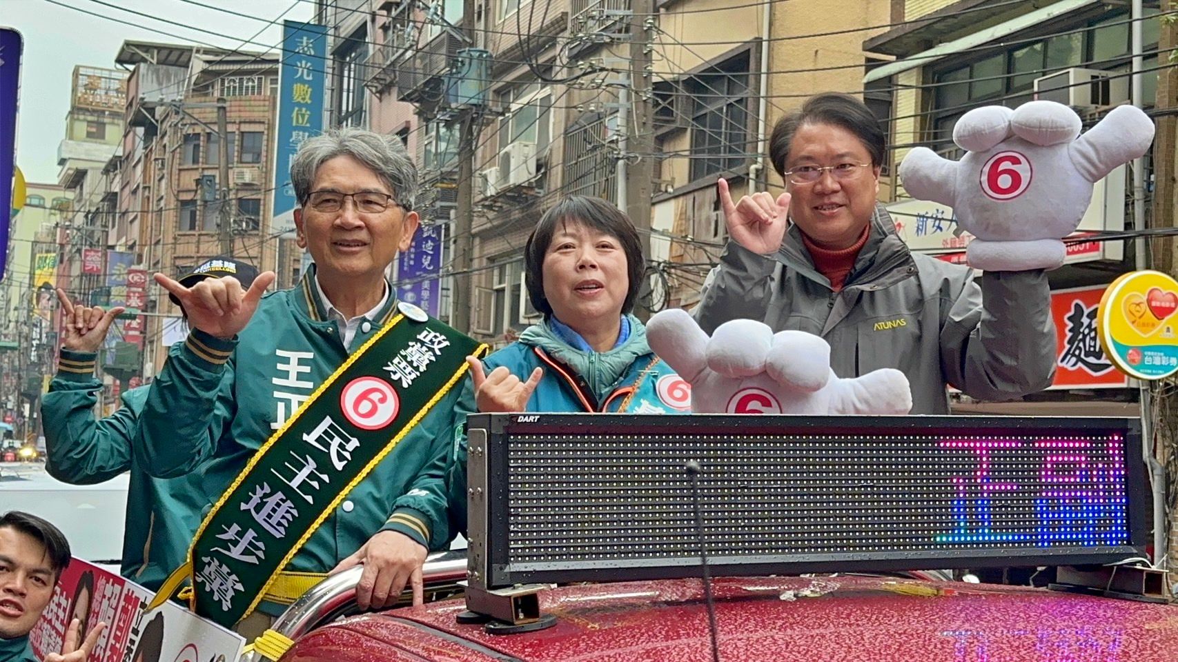 ▲林右昌回基隆固本輔選 籲集中選票投給鄭文婷。（圖／記者郭世賢翻攝）