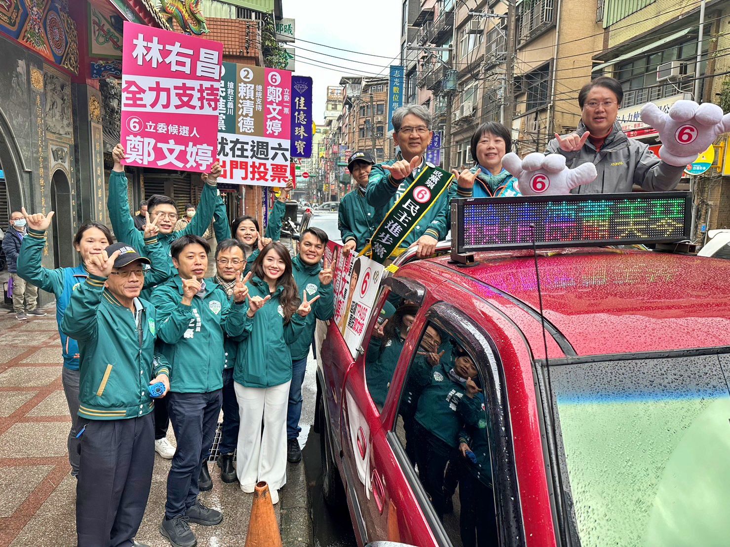 ▲林右昌回基隆固本輔選 籲集中選票投給鄭文婷。（圖／記者郭世賢翻攝）