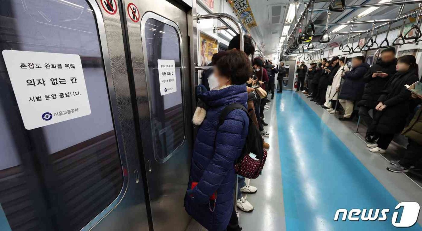【有聲新聞】首爾地鐵也拆椅子了！盼緩解擁擠人潮　民眾褒貶不一
