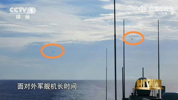 ▲▼南昌艦在一次遠訓任務遭遇2架美機抵近，打開多個前甲板垂直發射系統的發射蓋板，火藥味濃厚。（圖／翻攝自央視）