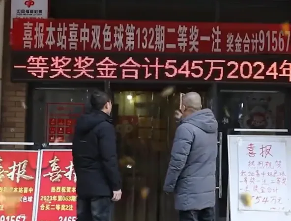 ▲。（圖／翻攝自微博）