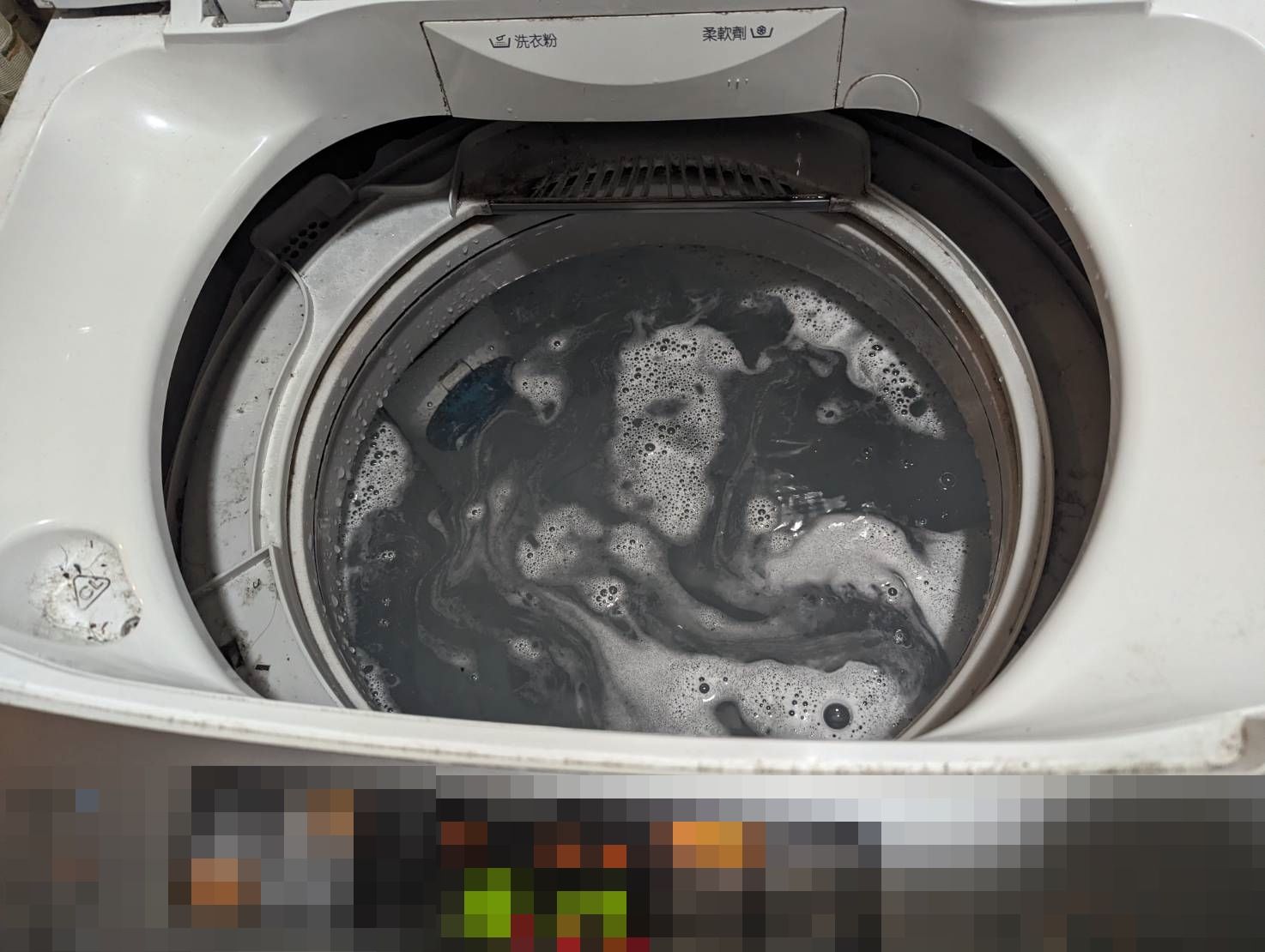 ▲▼女子購買洗劑清潔洗衣機，結果被噁心的畫面嚇了一跳。（圖／翻攝臉書／我愛全聯-好物老實說）