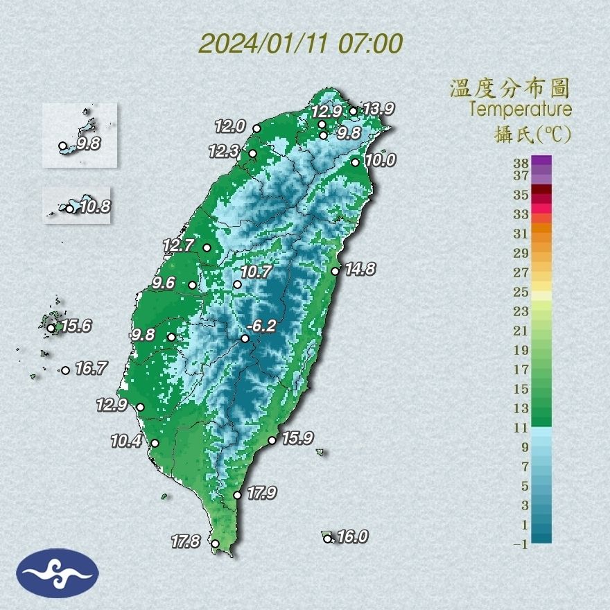 （圖／氣象署）