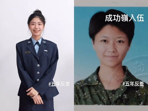 ▲▼23歲職軍正妹3.4萬人追蹤　自爆長官掏「身分證」暗示未婚。（圖／翻攝jyi__ IG）