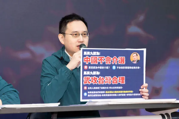 ▲▼發言人戴瑋姍、趙怡翔共同召開「藍白架空台灣」記者會。（圖／競選總部提供）