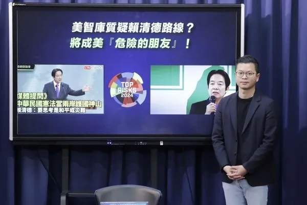 ▲凌濤11日出席「美智庫質疑賴清德路線？將成美『危險的朋友』」記者會。（圖／國民黨提供）