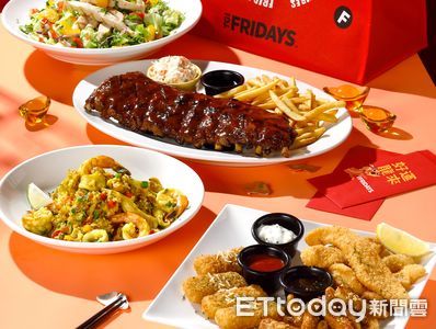 美國總公司傳破產 TGI FRIDAYS台灣代理商「延後興櫃計畫」