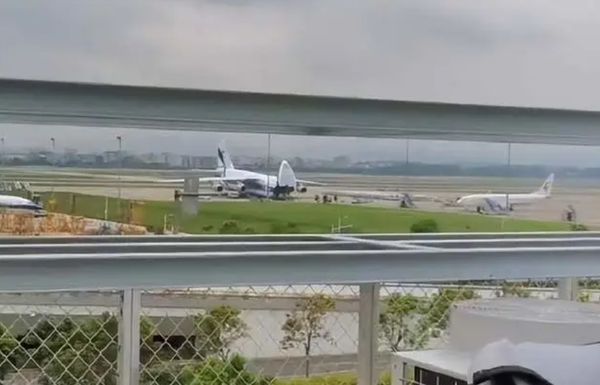 ▲▼大陸網友在海口美蘭機場拍到的安-124運輸機。（圖／翻攝自騰訊軍事）