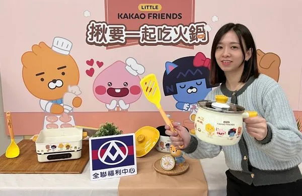 ▲▼萊恩粉手刀衝！全聯再度合作韓國超夯「KAKAO FRIENDS」，一口氣祭出6款廚房鍋具和周邊配件，推出換購活動。（圖／業者提供）