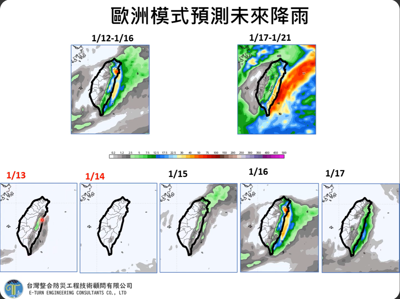 ▲▼未來天氣趨勢。（圖／賈新興）