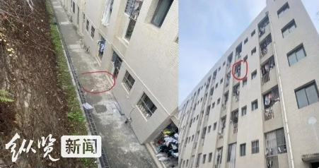 ▲▼大一妹追劇聲音開太大被駡　3hrs後宿舍墜亡。（圖／翻攝自縱覽新聞）