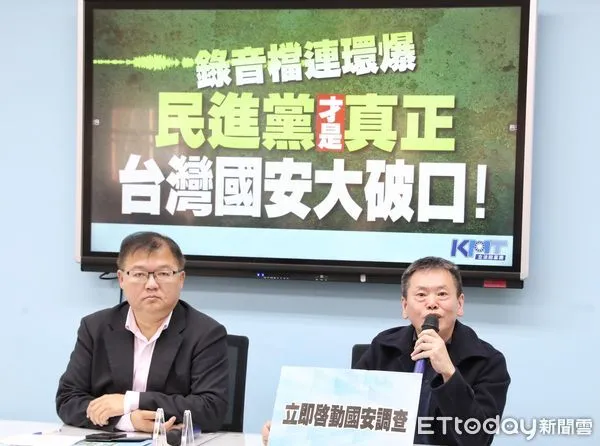 ▲李德維（左）、林為洲出席國民黨團12日記者會。（圖／記者屠惠剛攝）