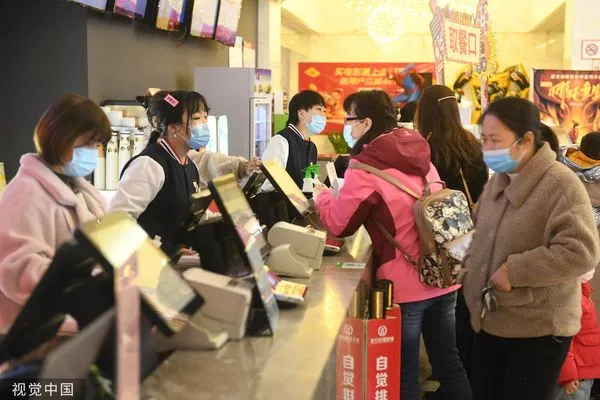 ▲電影院,售票。（圖／CFP）