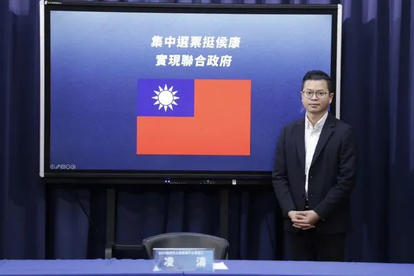 ▲國民黨「呼籲在野集中選票投侯康，實現政黨輪替！換好師傅，才有未來！」記者會。（圖／國民黨提供）