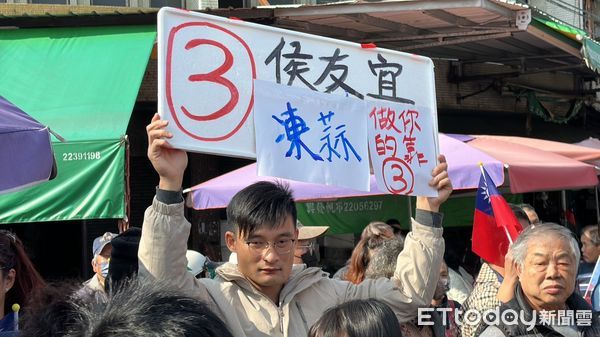 ▲▼侯友宜。（圖／記者許權毅攝）