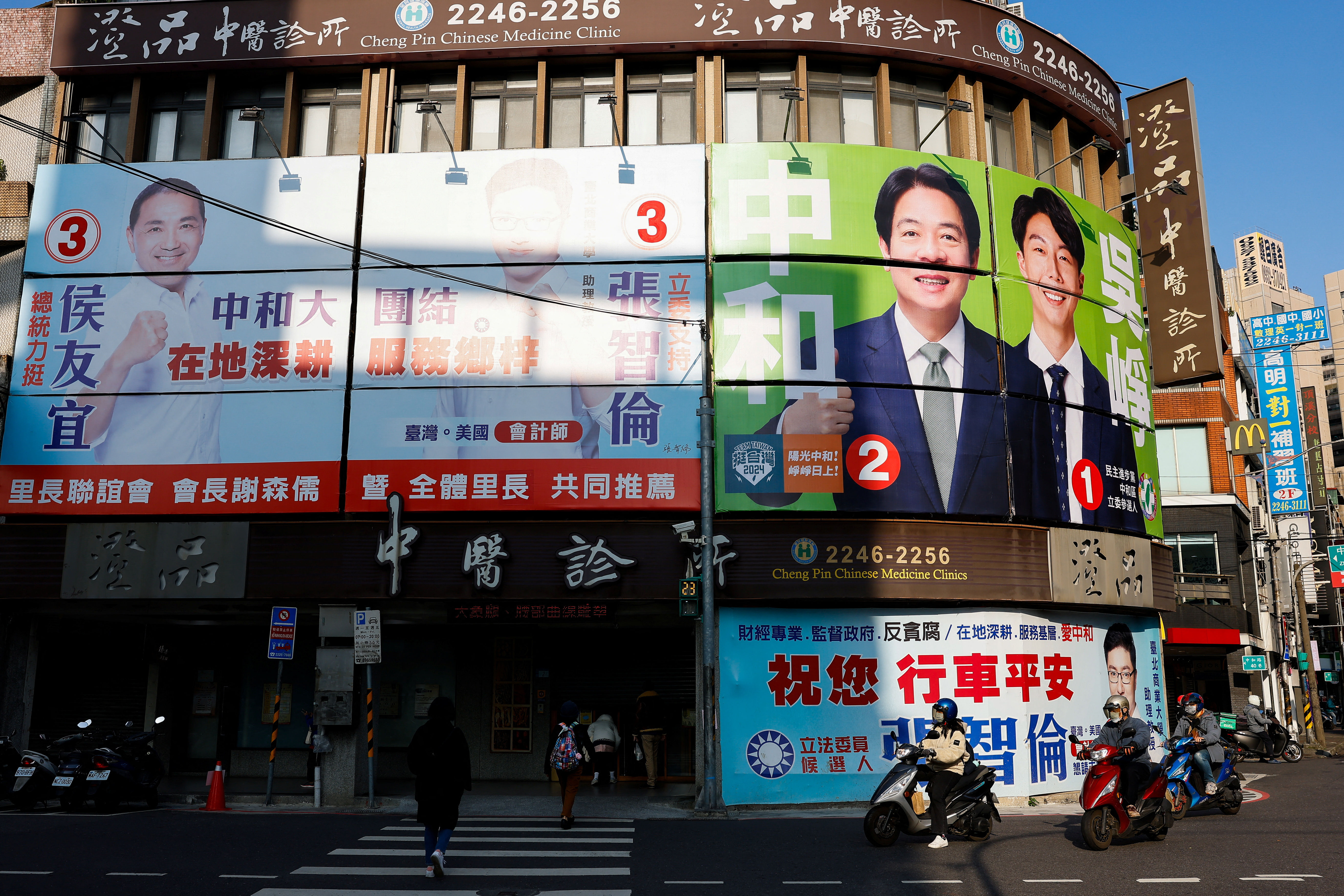 ▲▼ 外媒關注台灣總統大選。（圖／路透）