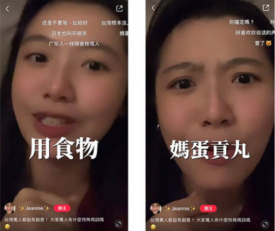 ▲▼             。（圖／）