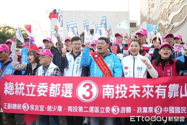 ▲游顥選前之夜於最大票倉南投市舉辦遊行。（圖／翻攝「游顥」臉書粉專）