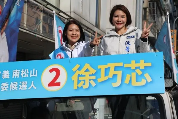 ▲▼徐巧芯溫情催票：國民黨不是沒有年輕人            。（圖／翻攝自FB/徐巧芯）