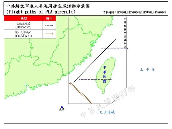 ▲國防部13日公布的共機、艦擾台動態。（圖／國防部提供）