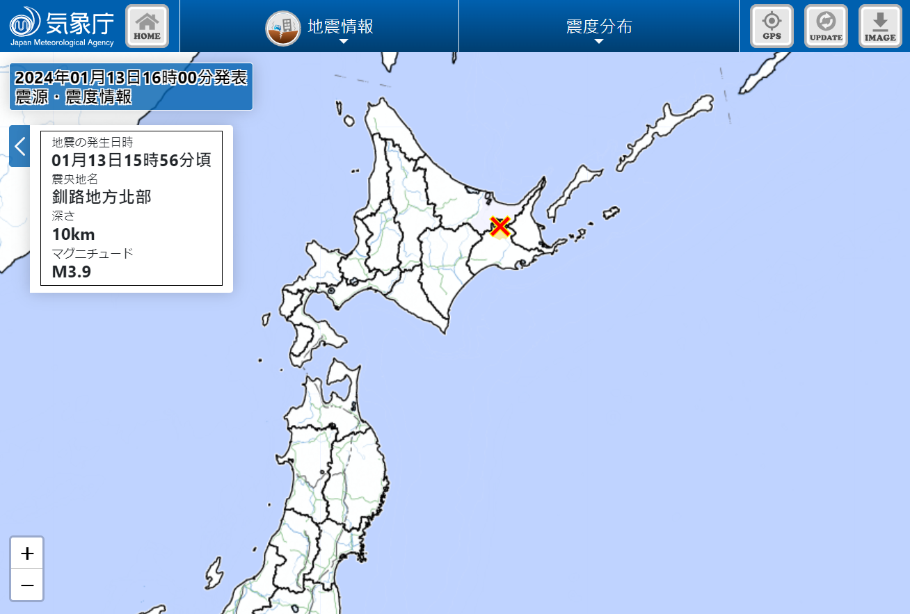 ▲▼北海道震度4地震。（圖／翻攝自日本氣象廳）