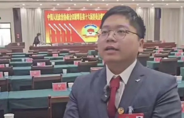 ▲25歲的新疆網紅青年劉元杰當選州政協委員。（圖／翻攝紅星新聞）