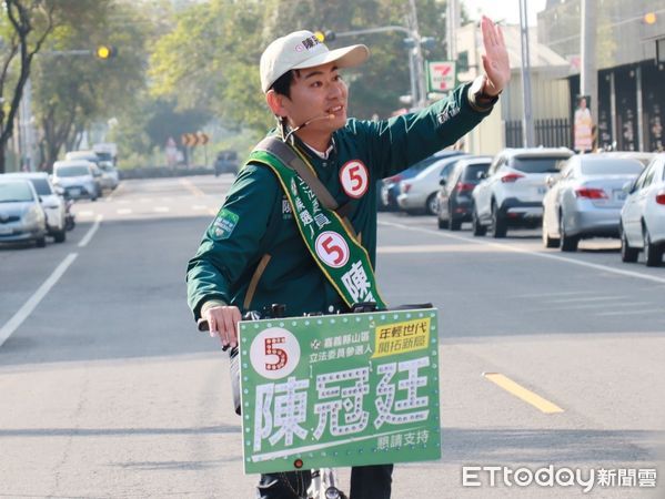 ▲▼          民進黨陳冠廷   。（圖／翻攝陳冠廷臉書）