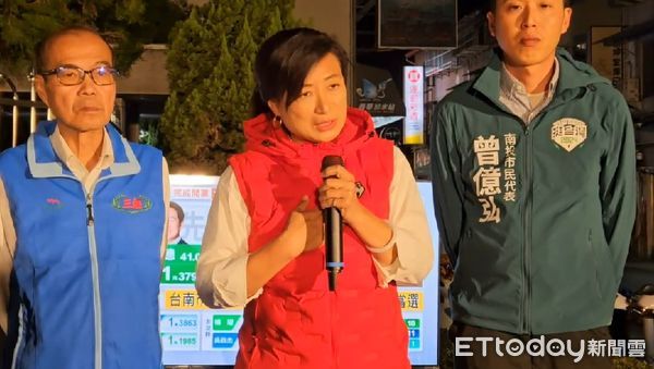 ▲▼南投民進黨立委候選人蔡培慧敗選。（圖／記者高堂堯翻攝）