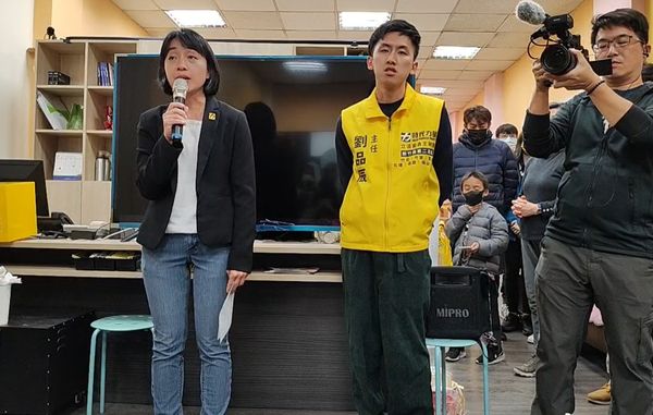 ▲▼             。（圖／翻攝王婉諭臉書）