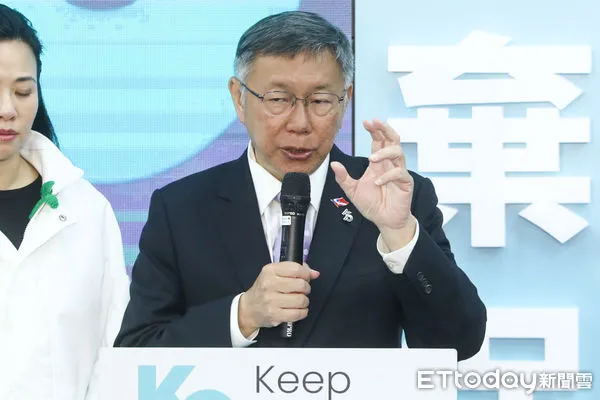 ▲民眾黨總統候選人柯文哲召開國內外記者會。（圖／記者林敬旻攝）