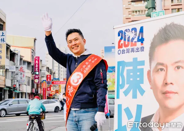 ▲▼             陳以信落選。（圖／記者林東良翻攝）