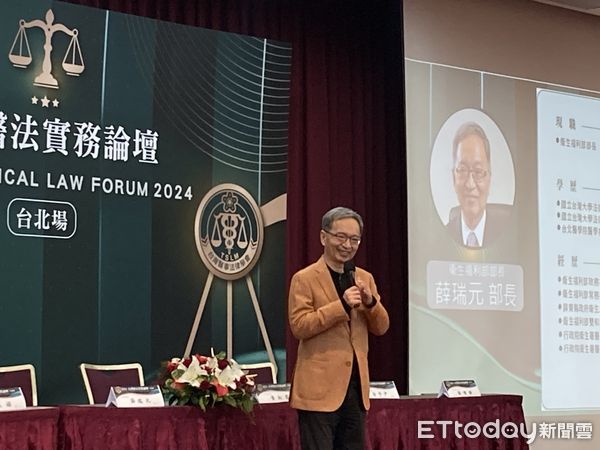 ▲▼衛福部長薛瑞元出席台灣醫法實務論壇-台北場。（圖／記者洪巧藍攝）