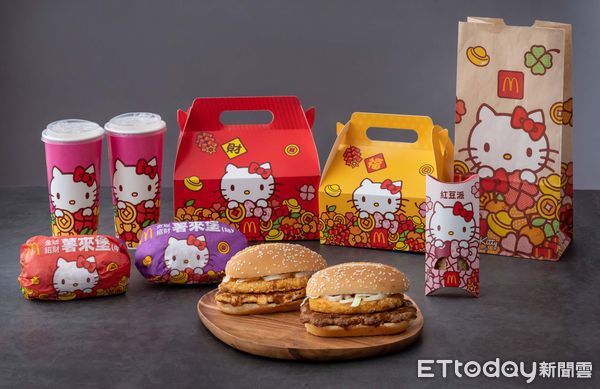 ▲▼麥當勞「金迎招財系列」回來了，加碼攜手Hello Kitty推出超萌聯名包裝。（圖／業者提供）