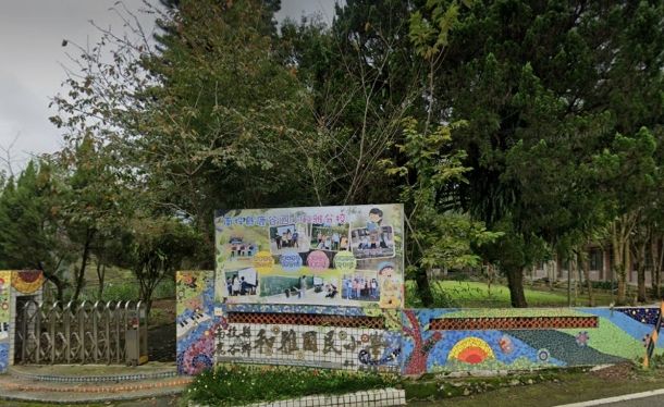 ▲▼南投鹿谷國小和雅分校僅5學生113年8月起停辦             。（圖／翻攝Google Map）