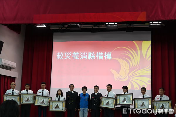 ▲台東縣消防節，表揚41位警消及義消楷模。（圖／記者楊漢聲翻攝）
