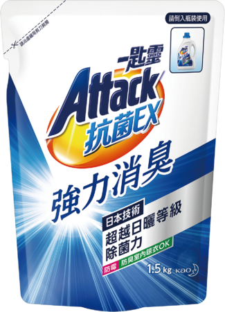 ▲▼全聯分析2023年消費趨勢，即日起至1/18推出「年度百大商品賞」，下殺「買1送1、第2件5折」優惠。（圖／業者提供）