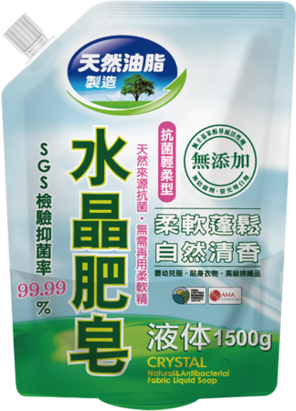 ▲▼全聯分析2023年消費趨勢，即日起至1/18推出「年度百大商品賞」，下殺「買1送1、第2件5折」優惠。（圖／業者提供）