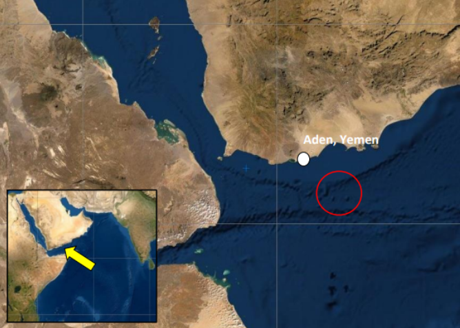 ▲▼英國安全機構：一艘美國貨船在葉門外海被飛彈擊中。（圖／翻攝自英國海事貿易行動辦公室UKMTO）
