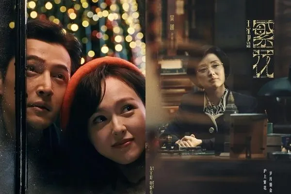 ▲胡歌、唐嫣主演的新劇《繁花》穩居話題、收視榜冠軍。（圖／翻攝自微博）