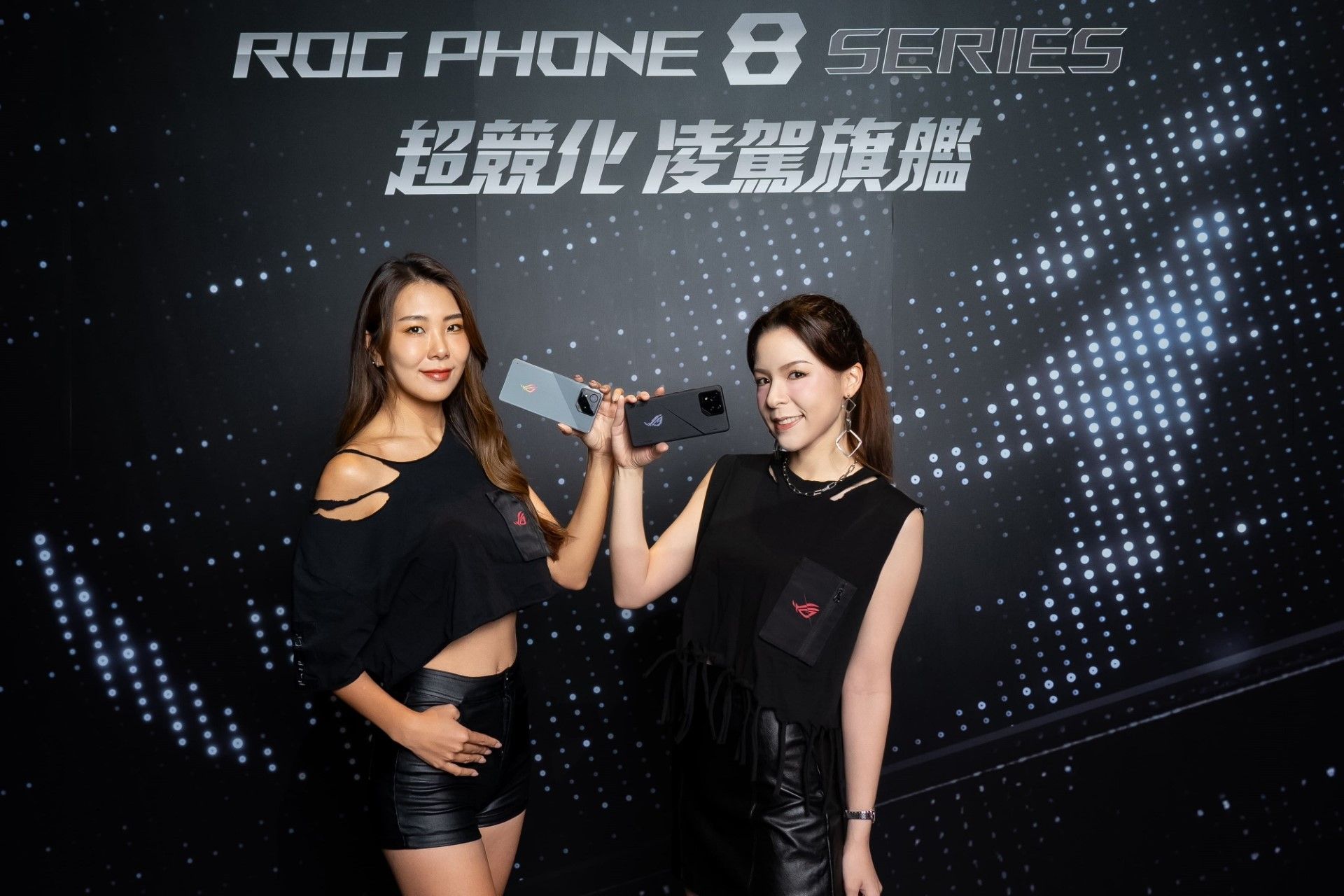 ▲▼華碩收購筆電、收購筆記型電腦ROG Phone 8 Series晚上6點全台開賣。（圖／華碩提供）