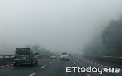 霧季來臨！　高公局教4招避險保平安出行