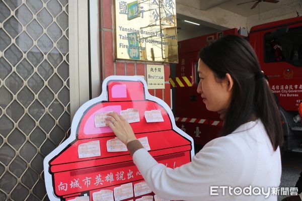 ▲台南市消防第五大隊鹽行分隊，特舉辦城市英雄消防家庭日，由消防員、義消邀請家人親友同樂。（圖／記者林東良翻攝，下同）