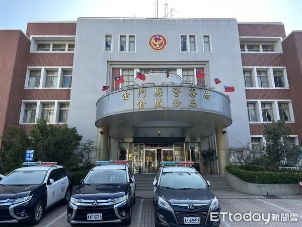 ▲▼金門男子遭投資詐騙，損失2404萬。（圖／記者林名揚翻攝）