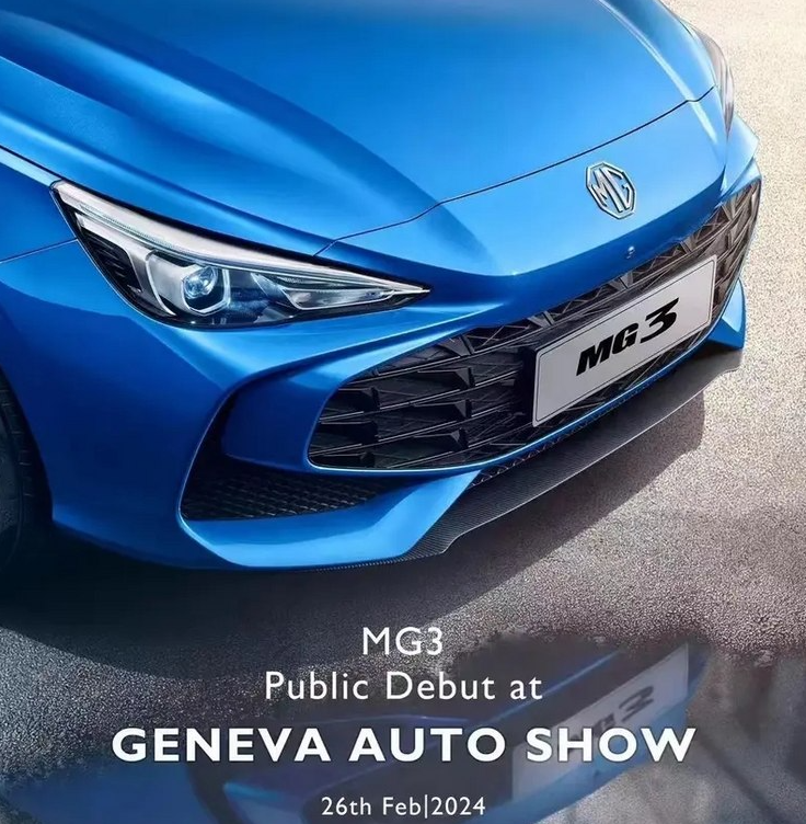 ▲原廠公布新一代MG 3將登場！預告2月日內瓦車展發表。（圖／翻攝自MG）