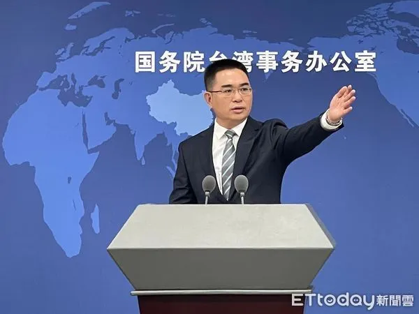 ▲▼ 大陸國台辦發言人陳斌華（2023.1.17）            。（圖／記者任以芳攝）