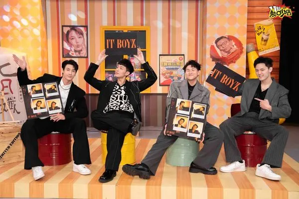 ▲IT BOYZ黃柏峰(左起)、鍾岳軒、鄭豐毅、陳彥廷宣傳全新單曲。（圖／TVBS提供）