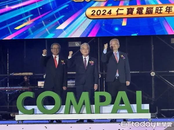 ▲▼ 左起仁寶副董事長陳瑞聰、董事長許勝雄、總經理翁宗斌 。（圖／記者蕭文康攝）