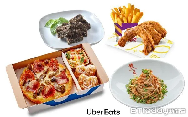 ▲▼Uber Eats。（圖／Uber Eats提供）