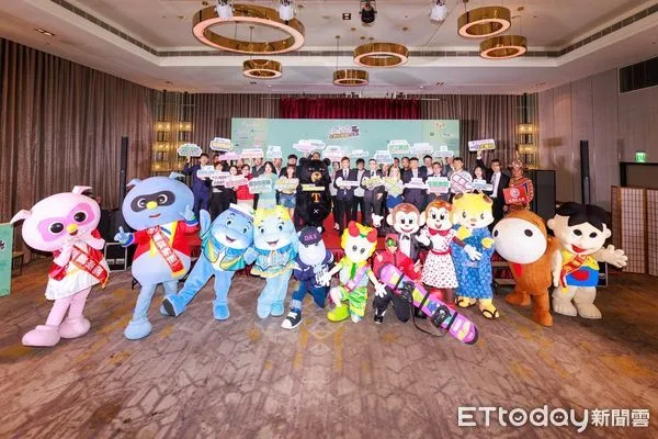 ▲▼觀光署推「台灣好樂園遊點樂」，會員可抽百萬大獎。（圖／觀光署）