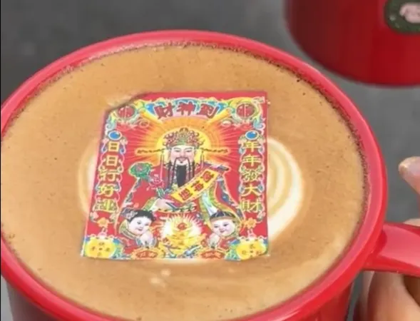 ▲杭州財神爺咖啡。（圖／翻攝自微博）